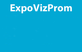 ExpoVizProm – сервис для экспонентов по привлечению посетителей на выставки