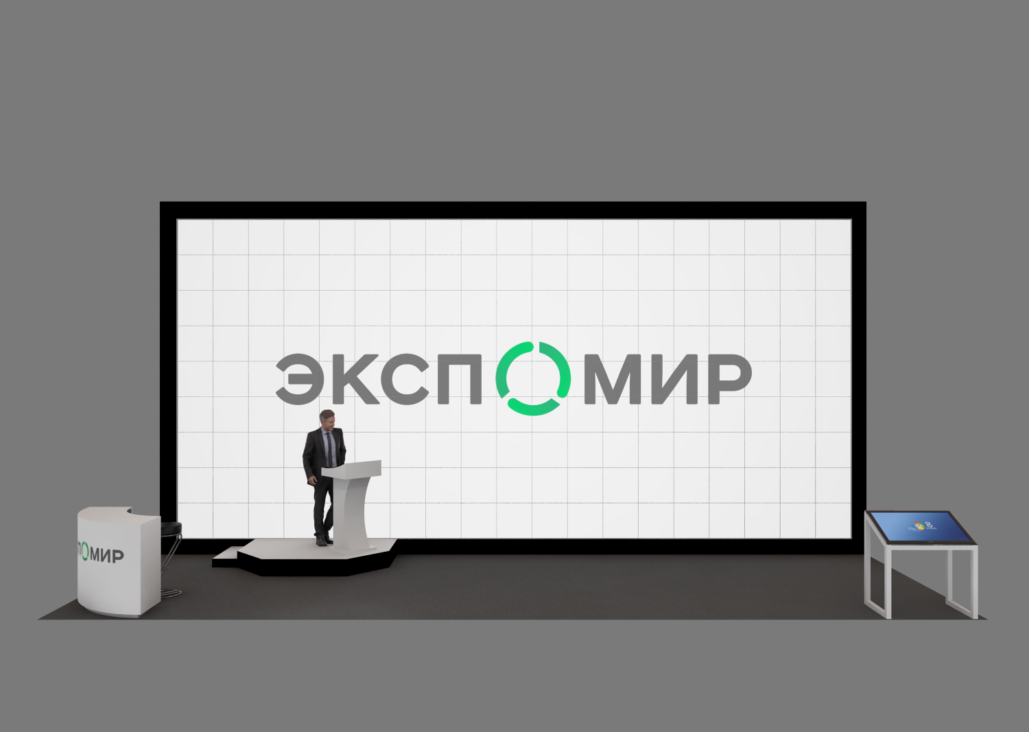 Стенд «ЭКСПО-МИР» на ProMediaTech 2019